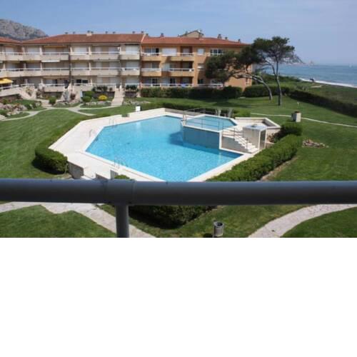 Acogedor apartamento delante del mar