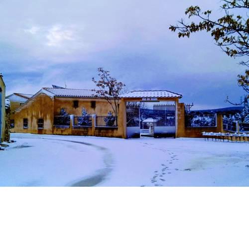 Aldea Casa Las Zorizas