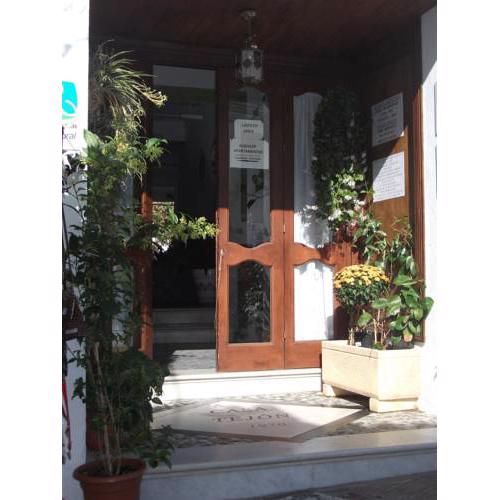 Alojamientos Casa Tejon