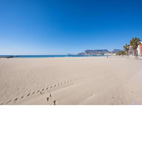 Apartamento Arenal 7 - Plusholidays