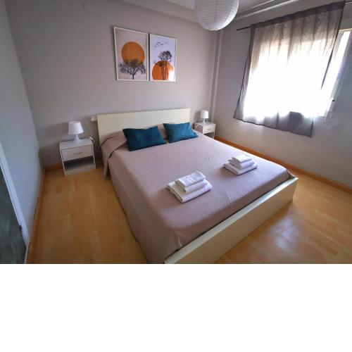 Apartamento EL BARRIO