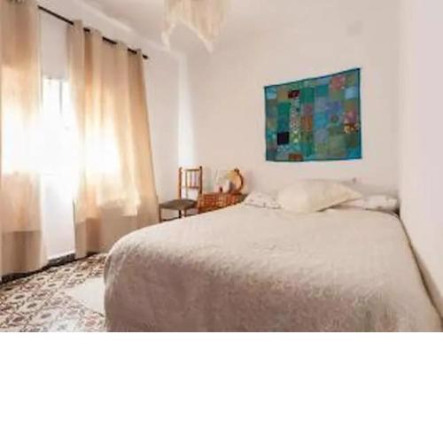 Apartamento Sevilla