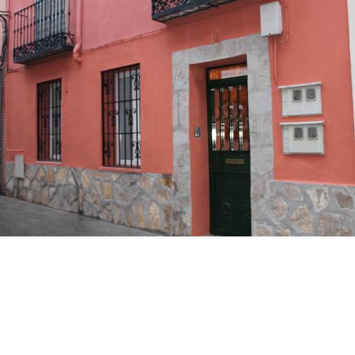 Apartamento Turistico La Cañada