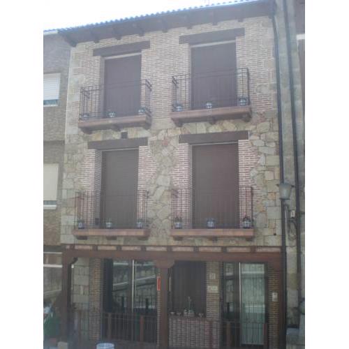 Apartamentos Rurales Albahaca