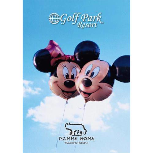 Apartment Golf Park