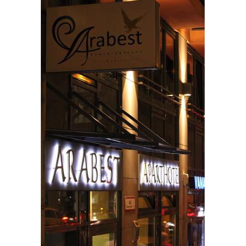 ARABEST Aparthotel & Boardinghouse