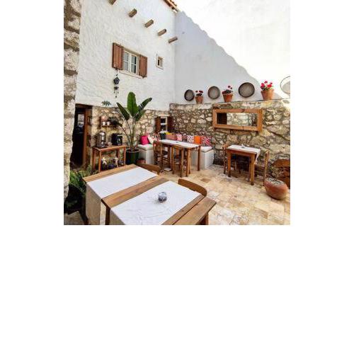 Bo Alaçatı