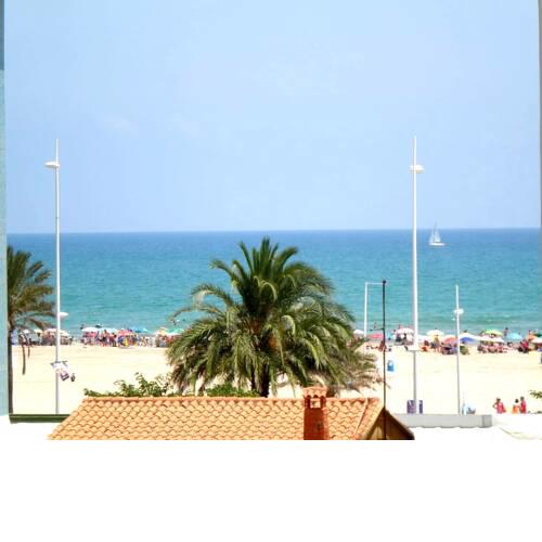 Bonanza - 40 metros de la playa!