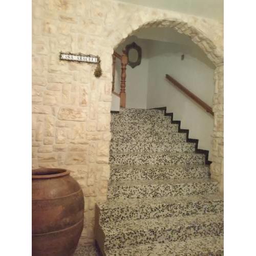 Casa Araceli