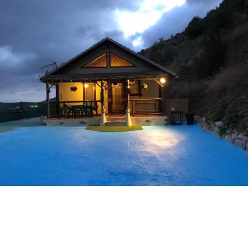 Casa Montaña Nevada