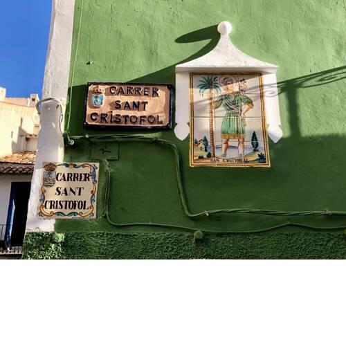 Casa Palacios de Marchena