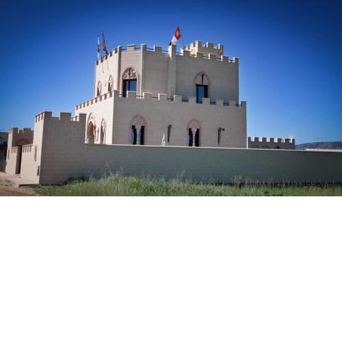 Casa Rural La Alcazaba
