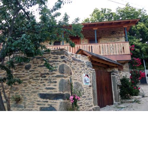 Casa rural la ti María la viuda
