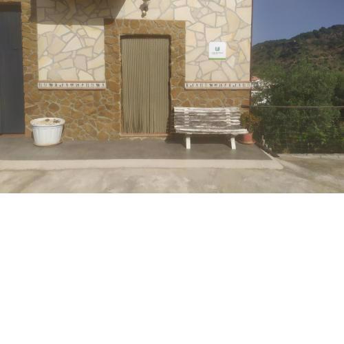 Casa Rural Sierra De Las Nieves