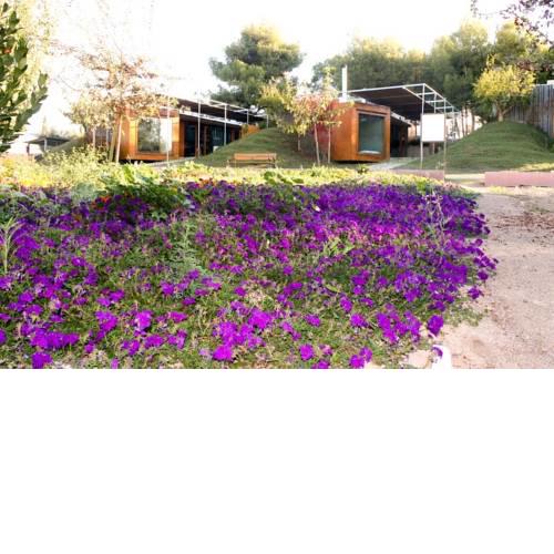 Centro de Agroecologia y Medio Ambiente de Murcia