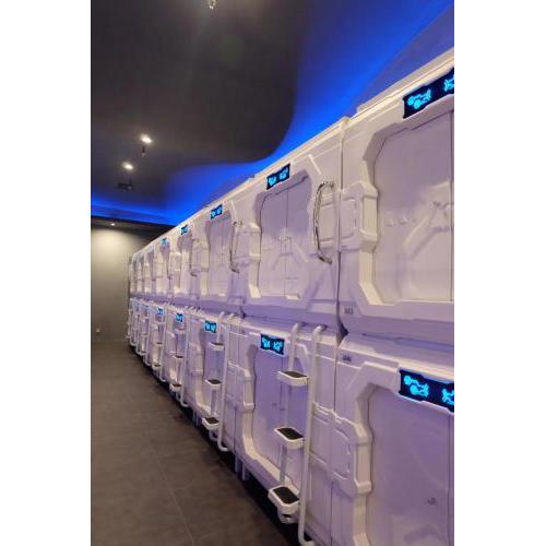 Digital Airport Hotel