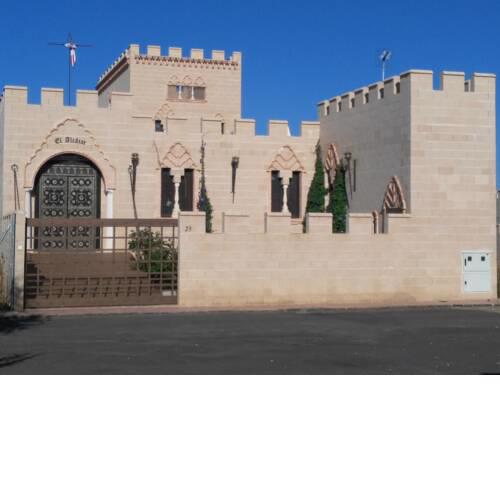 El Alcázar