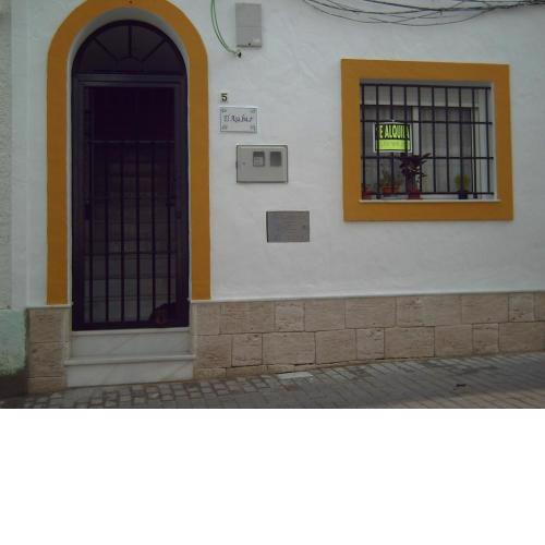 El Azahar
