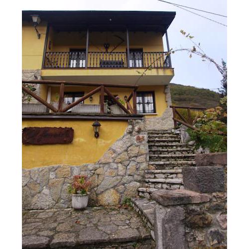 El Ferreiru I