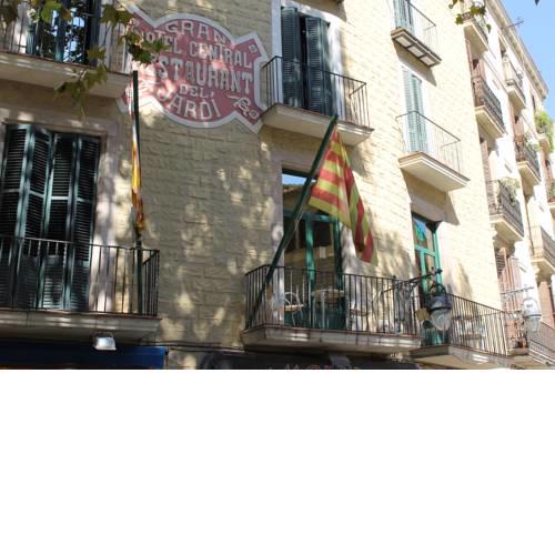 El Jardi