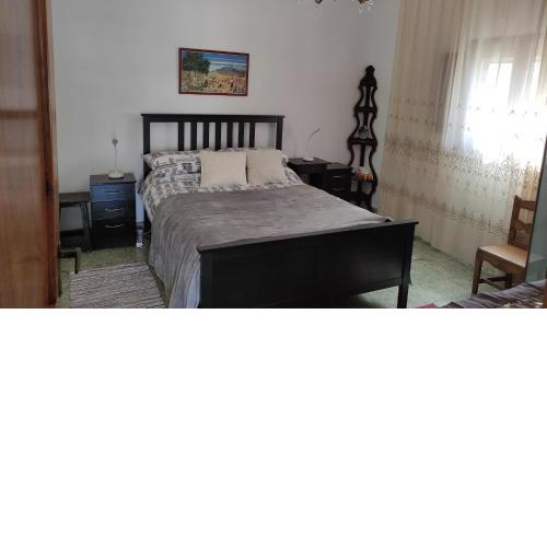 El munigal House