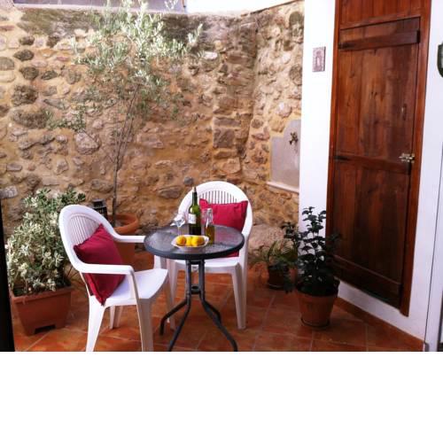 El Patio