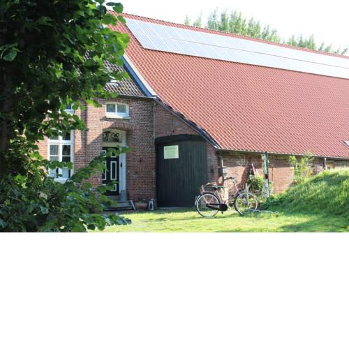 Ferienhof Spiegelhaus