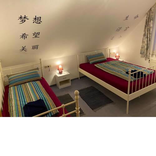 Ferienwohnung Dinkelscherben