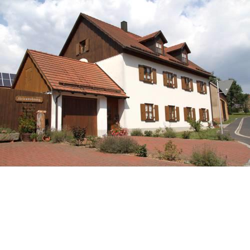 Ferienwohnungen Köhler