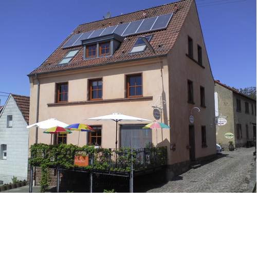 Gästehaus 'Alte Bäckerei' Kaffeehaus