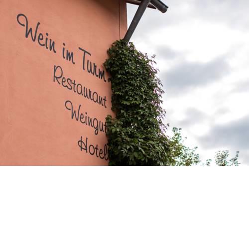Gästehaus Wein im Turm
