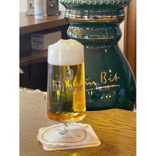 Gasthaus Hubertus