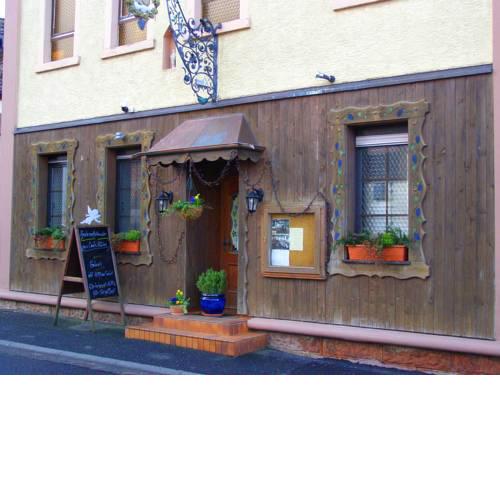 Gasthof Zum Engel