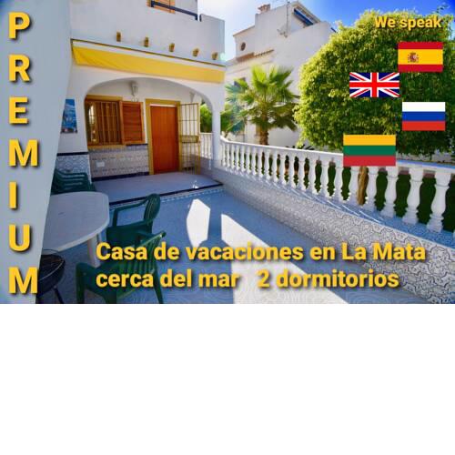 Go 2 España Casa Premium