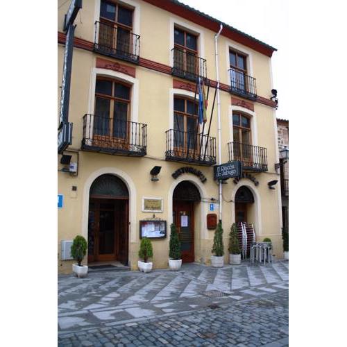 Gran Hostal San Segundo