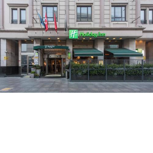Holiday Inn Sisli, an IHG Hotel