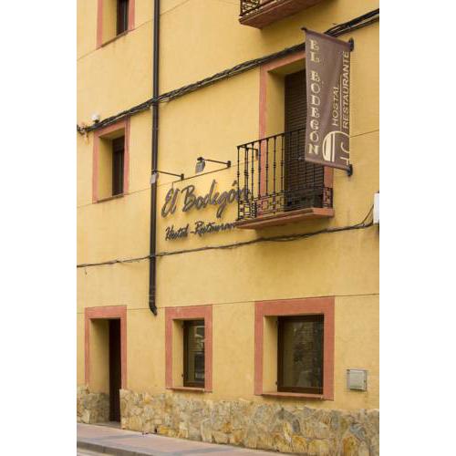 Hostal El Bodegon