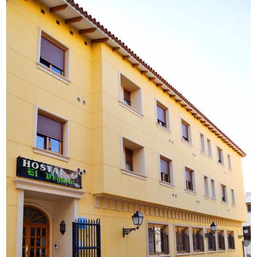 Hostal El Vegano