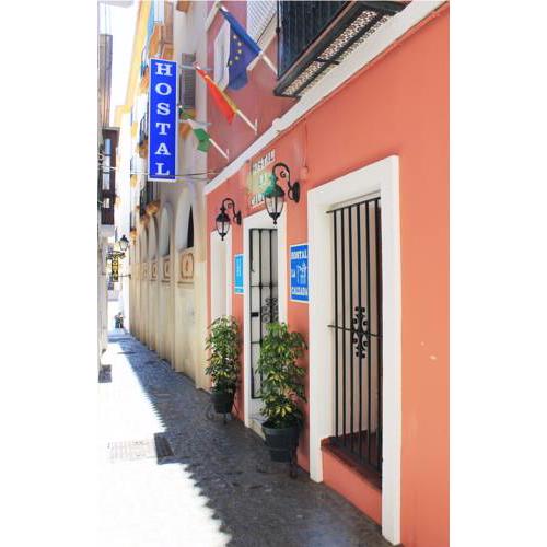Hostal La Calzada