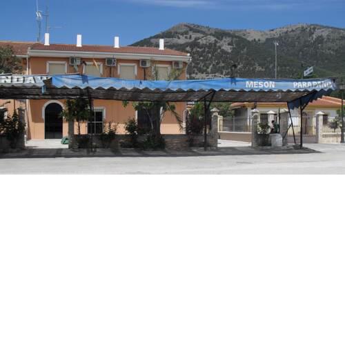 Hostal Parapanda