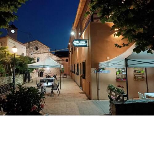 HOSTAL RESTAURANTE CARRICOLA