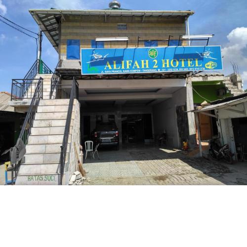 Hotel Alifah 2