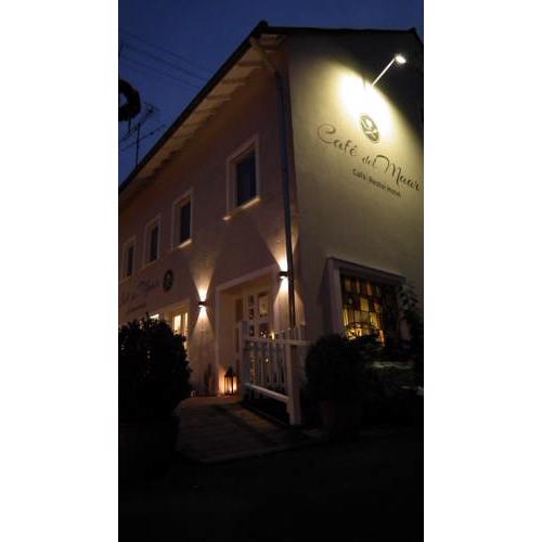 Hotel Café del Maar