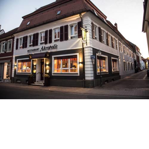 Hotel Kleine Festung Germersheim