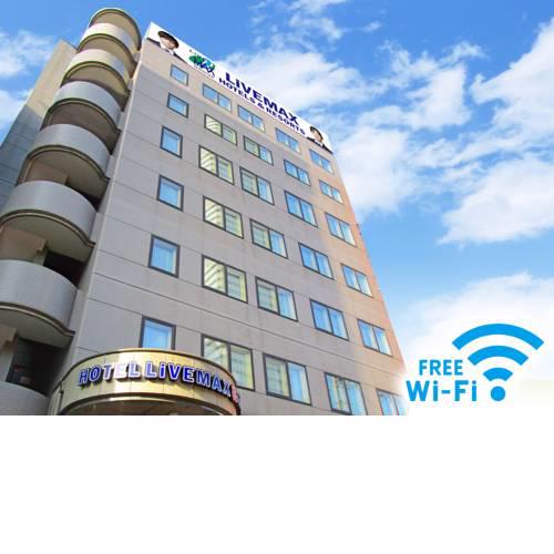Hotel Livemax Sapporo-Ekimae