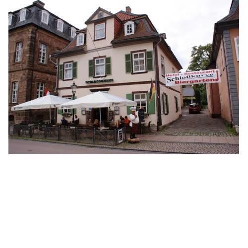 Hotel Restaurant Zum Holländer Hof