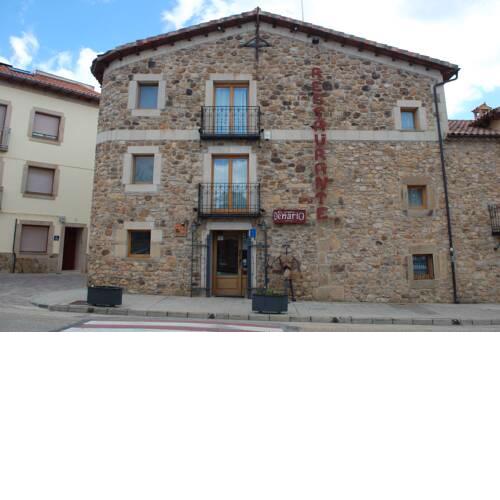 HOTEL RURAL EL DENARIO