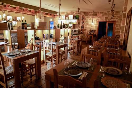 Hotel Rural Familiar Almirez-Alpujarra