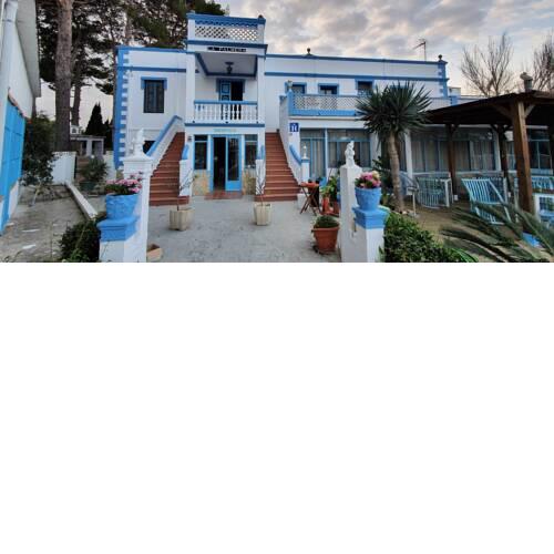 Hotel Rural La Palmera