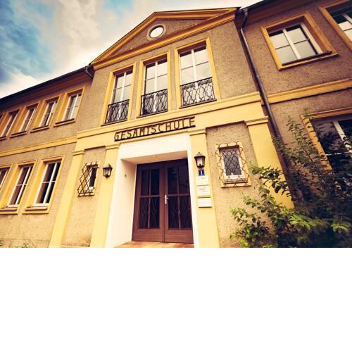 Hotel Spreewaldschule